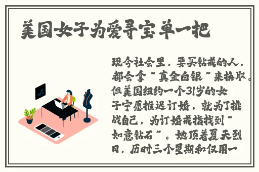 ysl蜜桃色国产