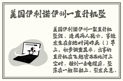 吉泽明步影视无码