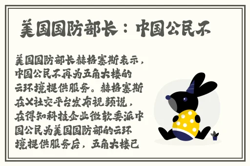 吃瓜网
