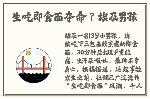 杨贵妃电视剧三 是谁演的